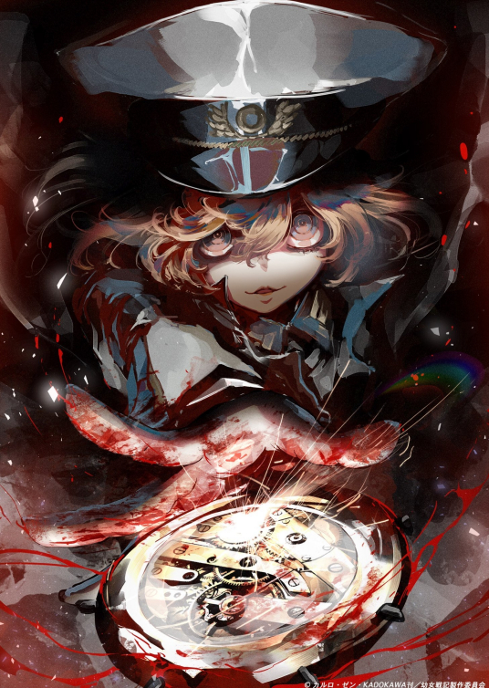 幼女戰記劇場版