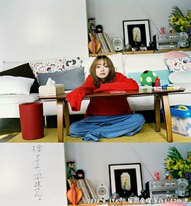 丟掉吧，安達女士。(全集)