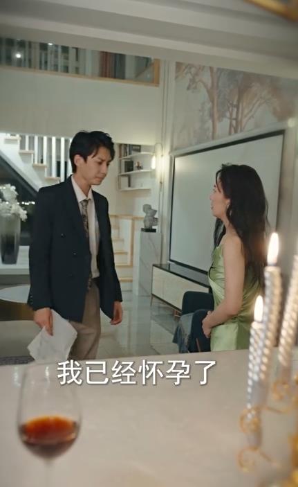 離婚后，傅總要倒貼(全集)