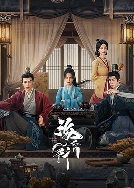 ?；栊?全集)