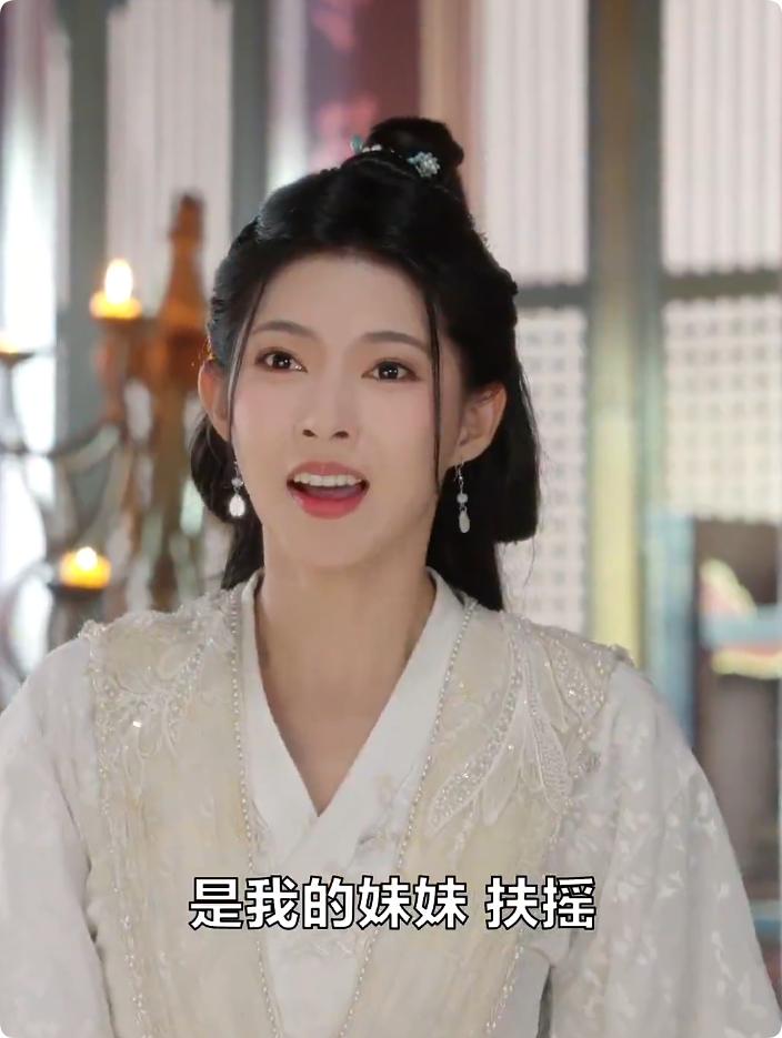 女捕快真颯(全集)