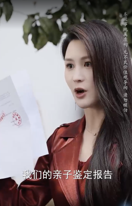 養(yǎng)母的秘密(全集)